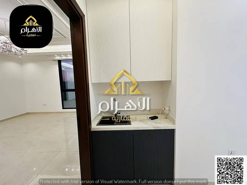 Ajman | LockMyKey