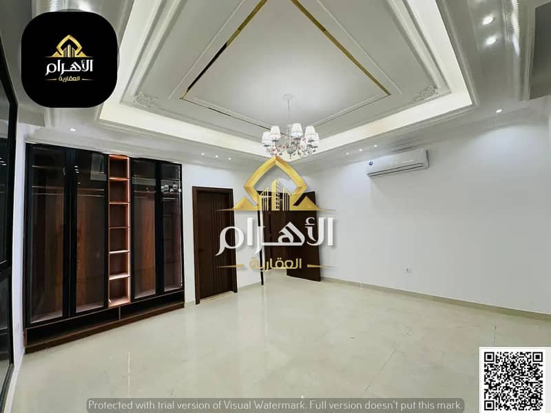 Ajman | LockMyKey