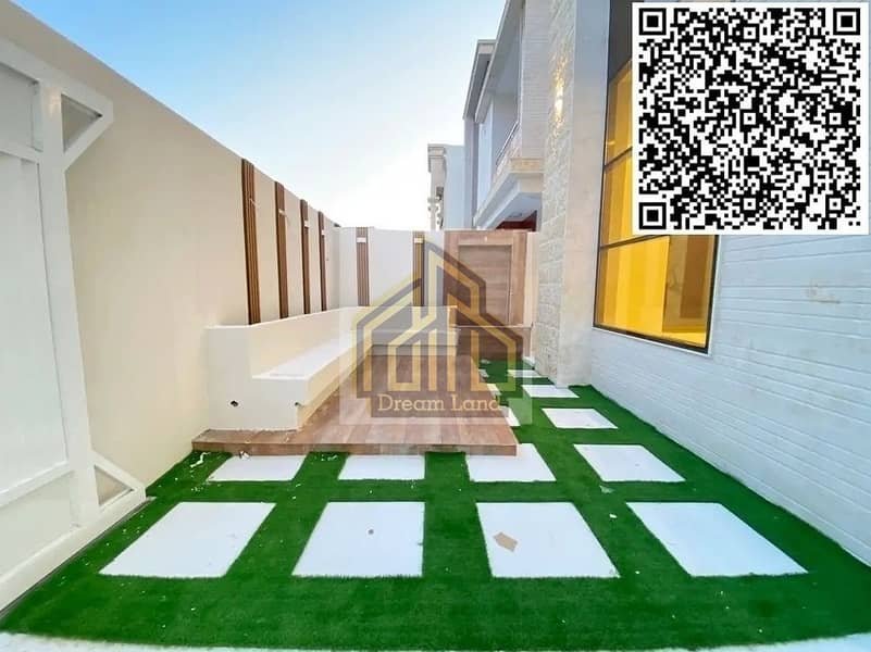 Ajman | LockMyKey