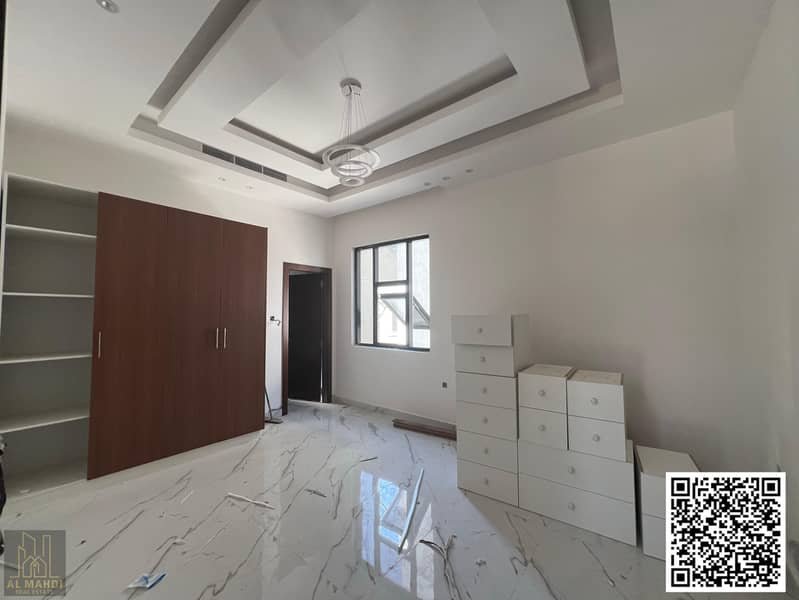 Ajman | LockMyKey