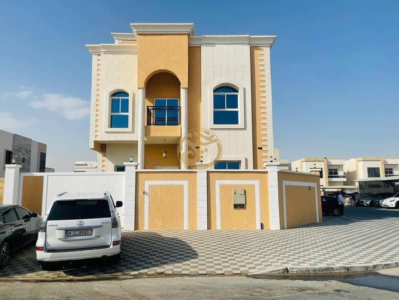 Ajman | LockMyKey