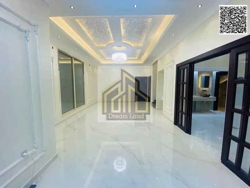 Al Yasmeen