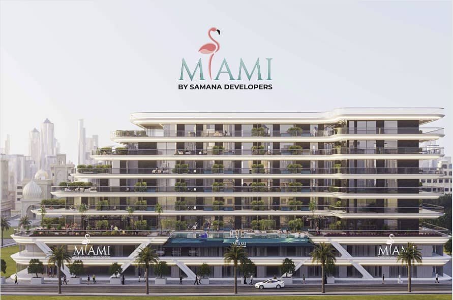 Jumeirah Village Circle (JVC)