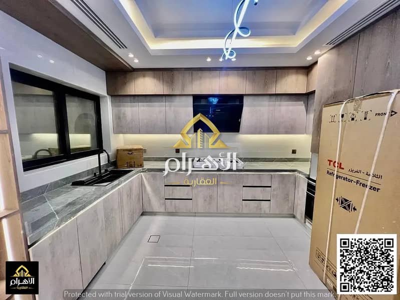 Ajman | LockMyKey