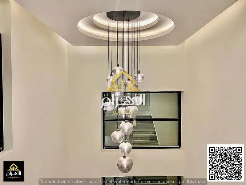 Ajman | LockMyKey