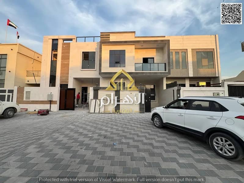 Ajman | LockMyKey