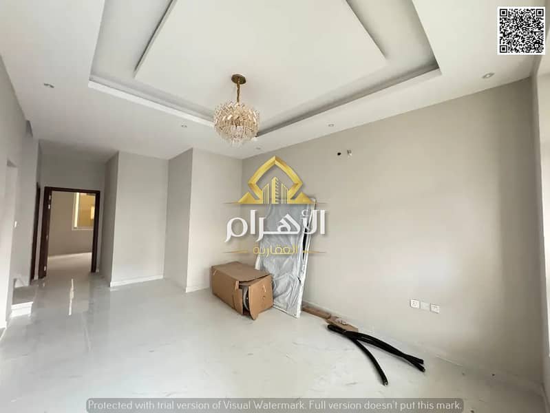 Ajman | LockMyKey
