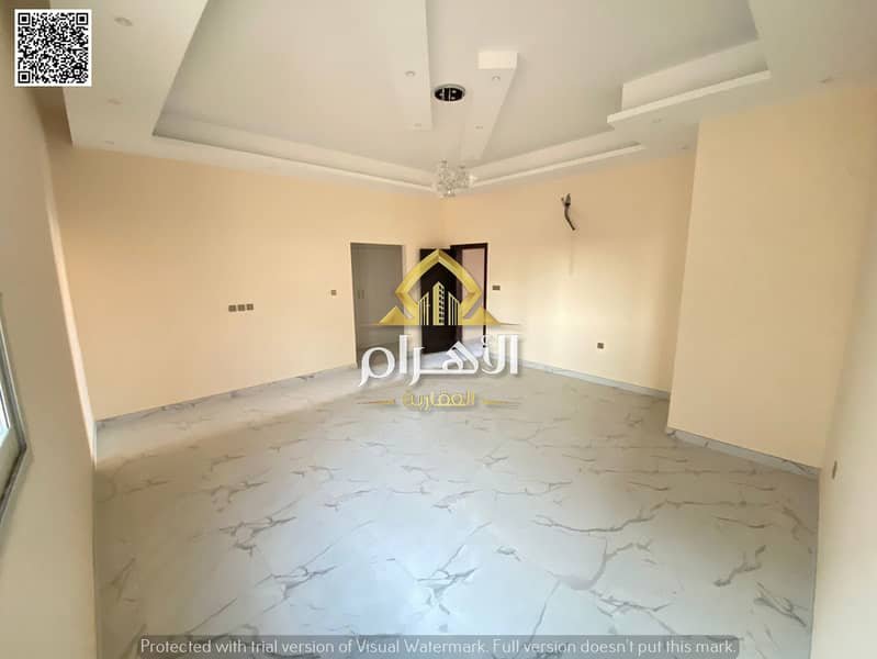 Ajman | LockMyKey