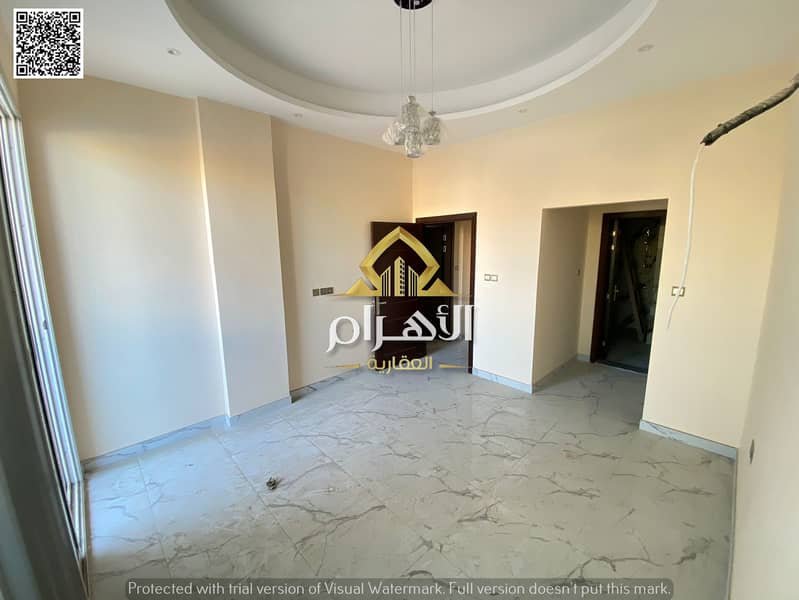 Ajman | LockMyKey