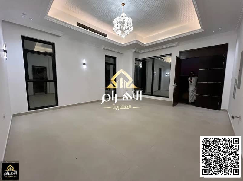 Ajman | LockMyKey