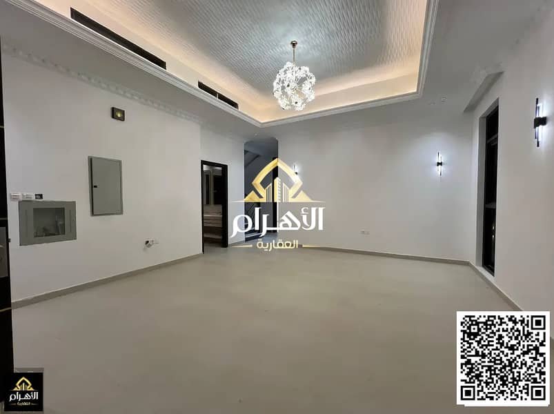 Ajman | LockMyKey