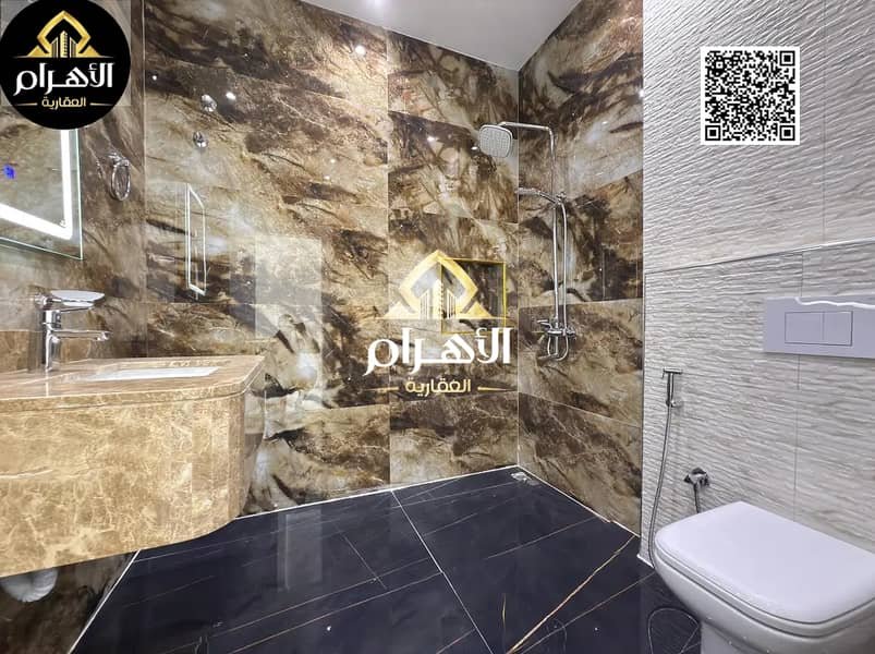 Ajman | LockMyKey