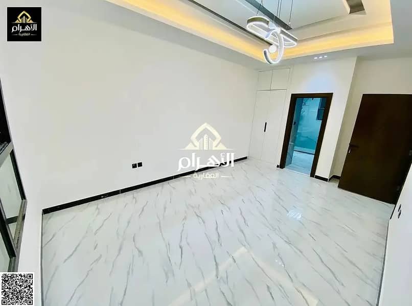 Ajman | LockMyKey