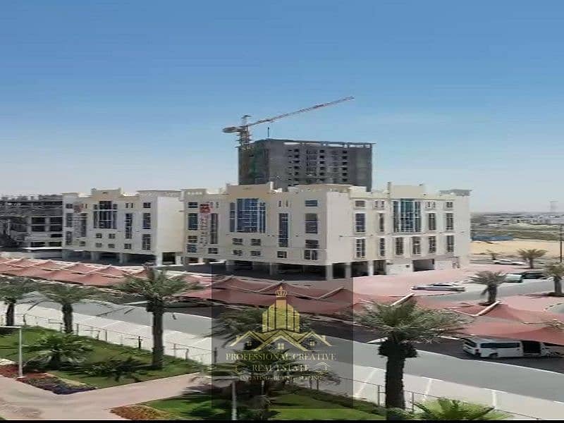 Al Ameera Village