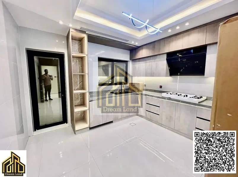 Ajman | LockMyKey