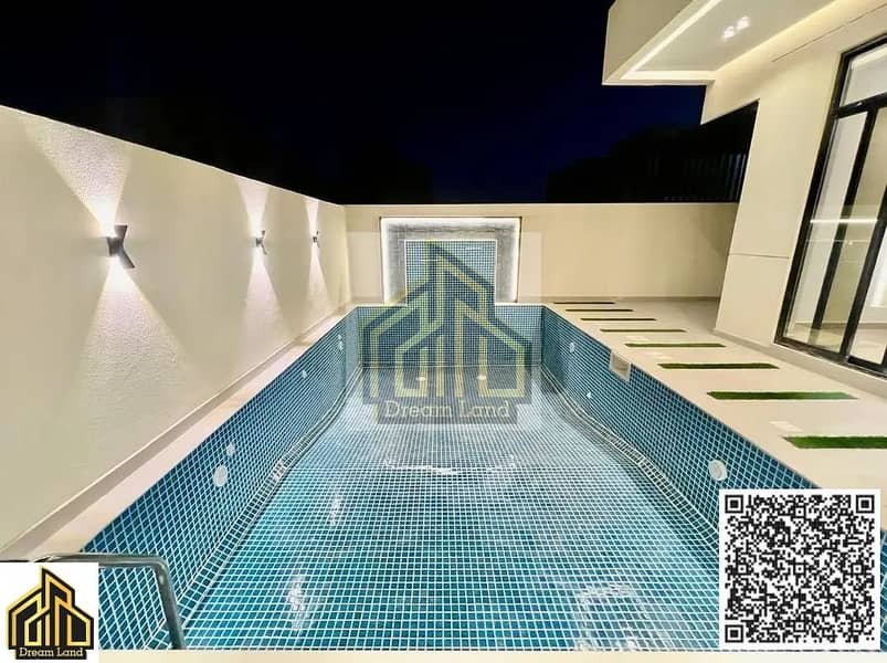 Ajman | LockMyKey