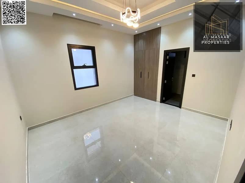 Ajman | LockMyKey