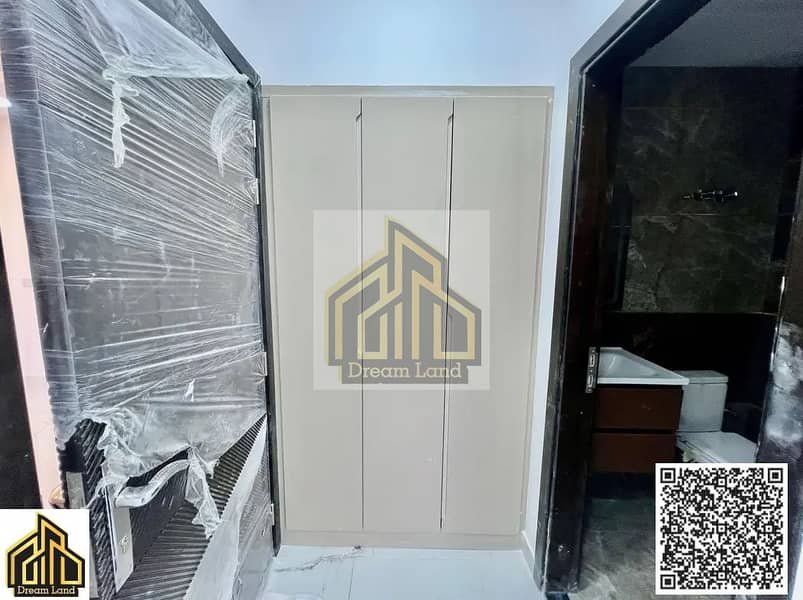 Ajman | LockMyKey