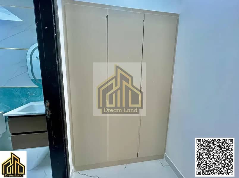 Ajman | LockMyKey