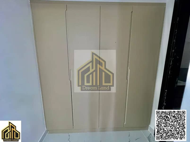 Ajman | LockMyKey