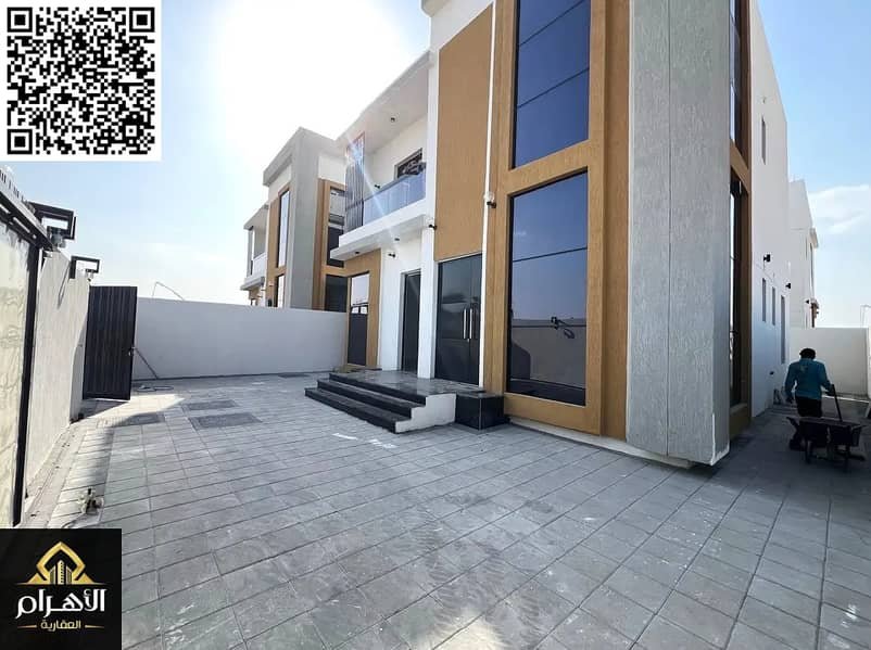 Ajman | LockMyKey