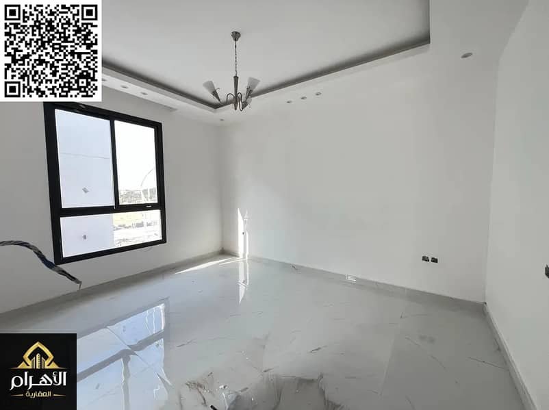 Ajman | LockMyKey