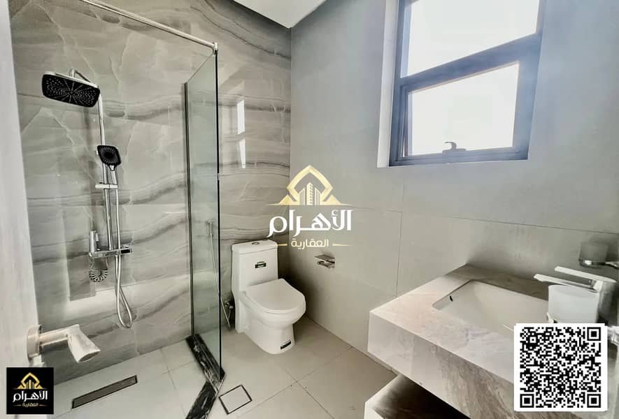 Ajman | LockMyKey