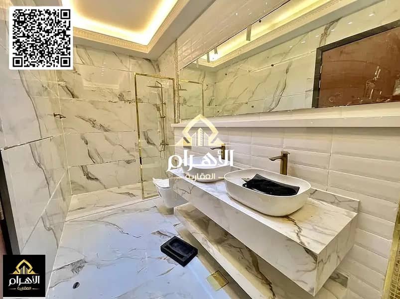 Ajman | LockMyKey