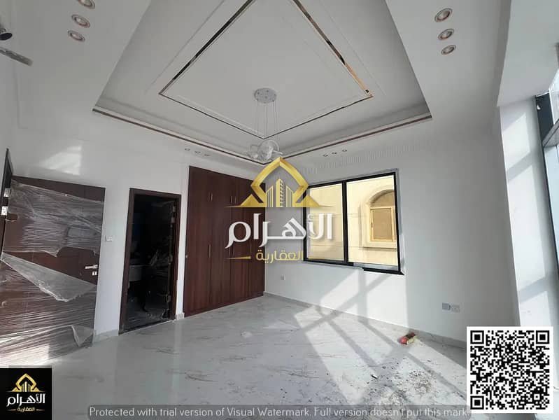 Ajman | LockMyKey