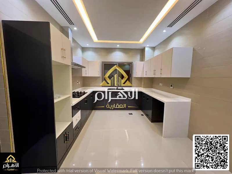 Ajman | LockMyKey