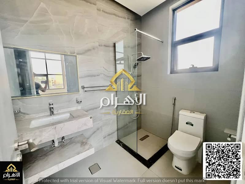 Ajman | LockMyKey