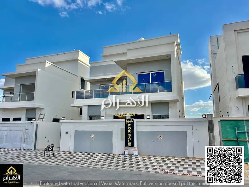 Ajman | LockMyKey