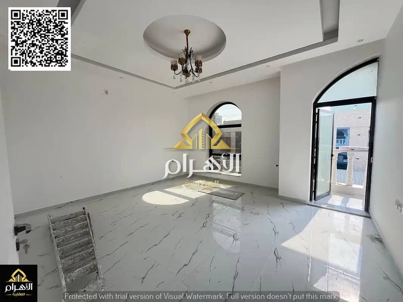 Ajman | LockMyKey