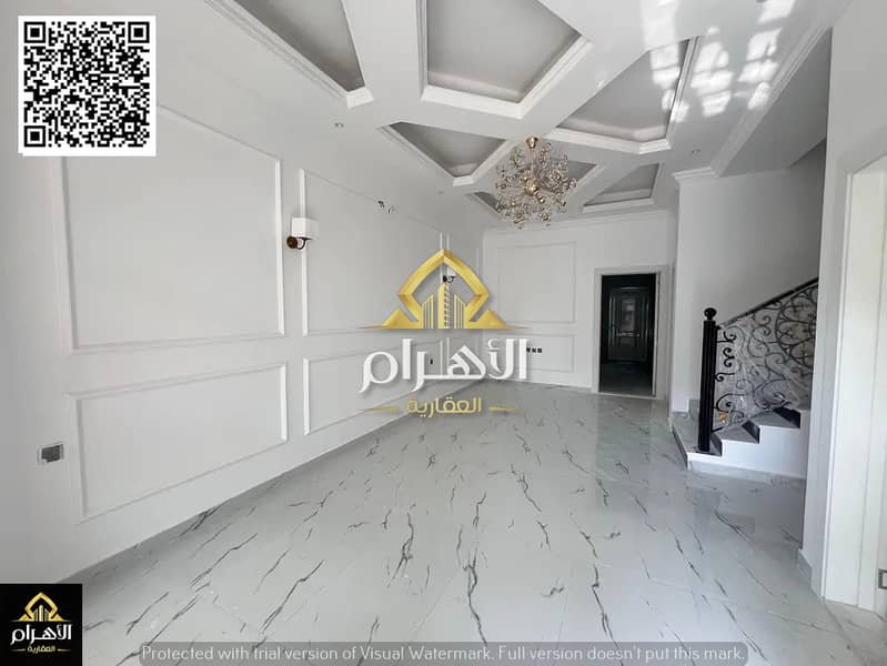 Ajman | LockMyKey
