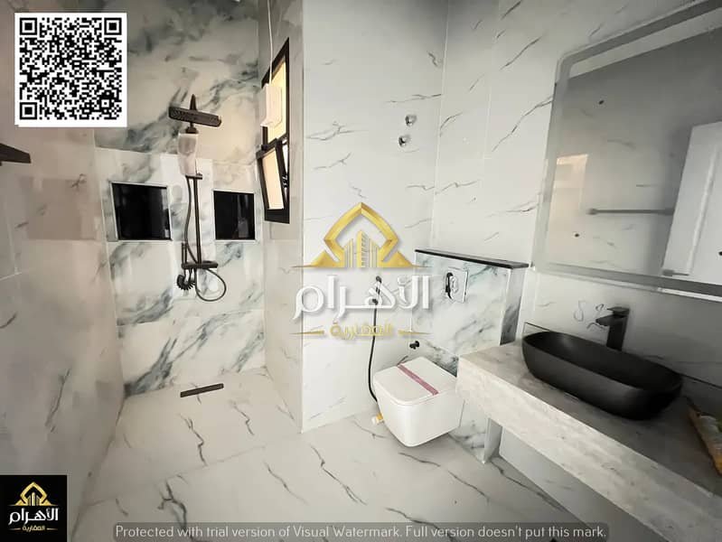 Ajman | LockMyKey