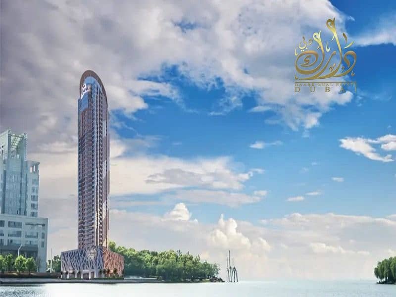 Al Reem Island