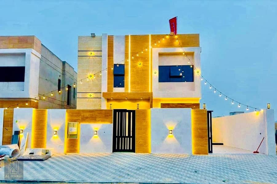 Ajman | LockMyKey