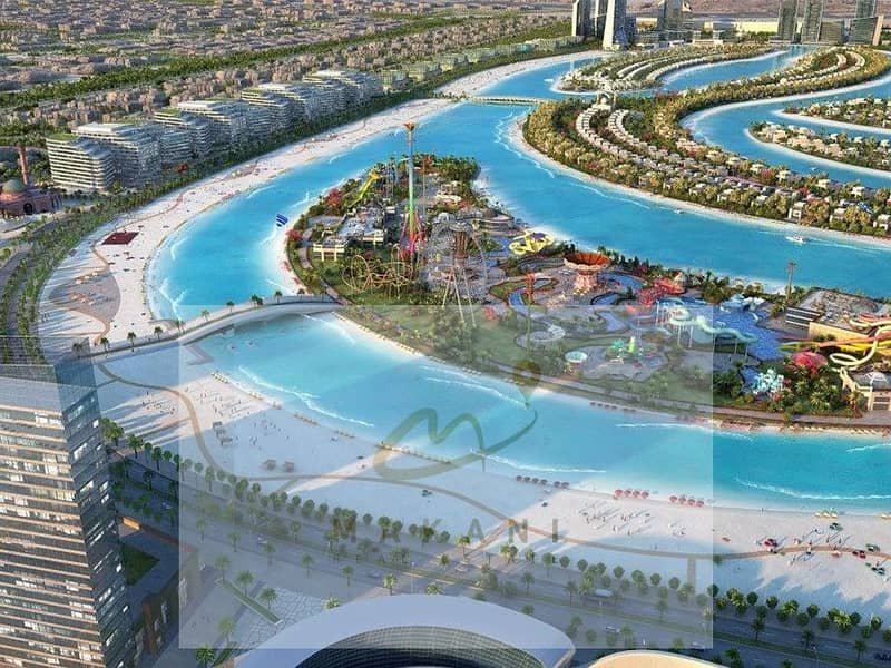 Ajmal Makan City - Sharjah Waterfront