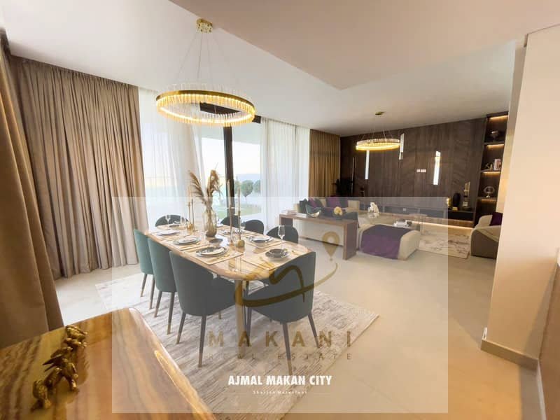 Ajmal Makan City - Sharjah Waterfront