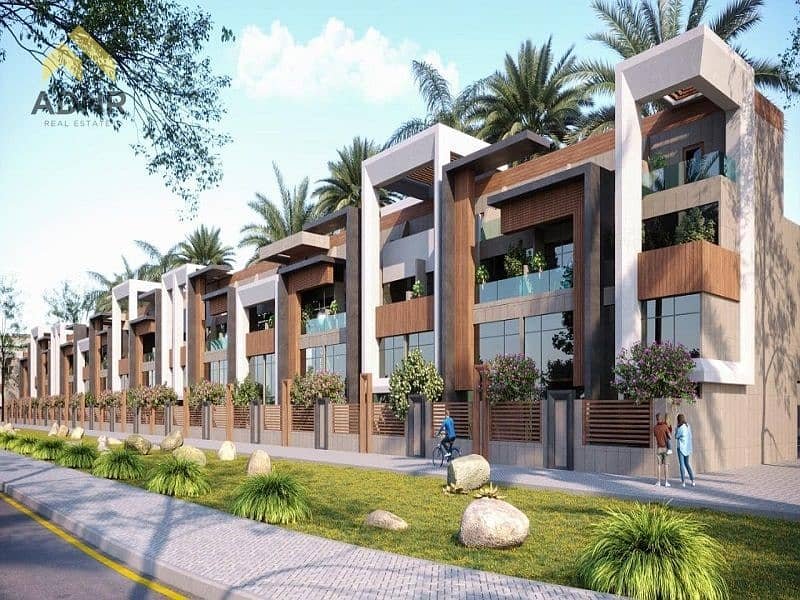 Dubai Investment Park (DIP)