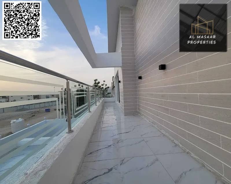 Ajman | LockMyKey