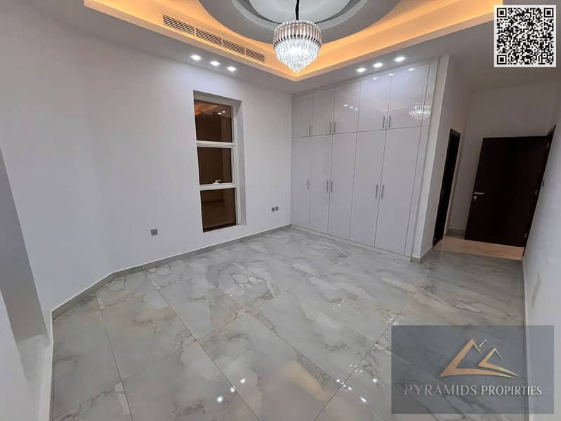 Ajman | LockMyKey