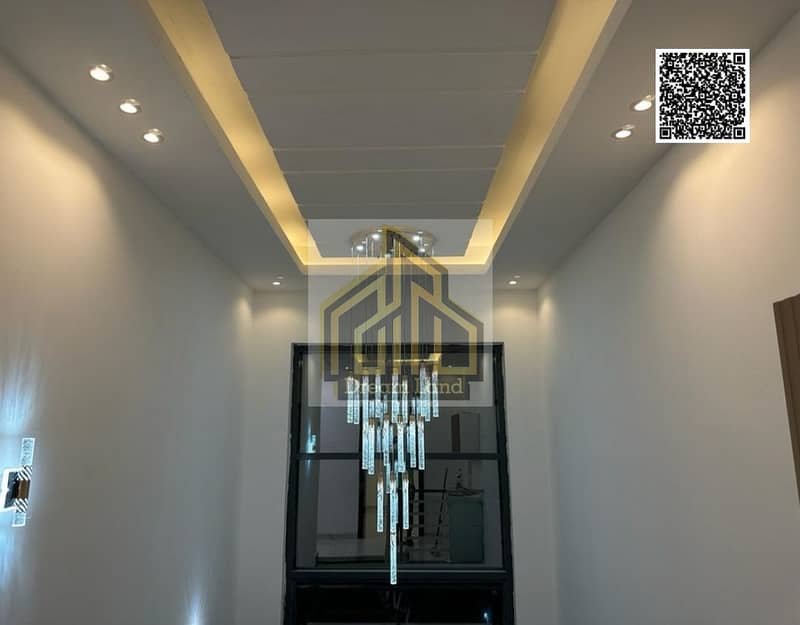 Ajman | LockMyKey