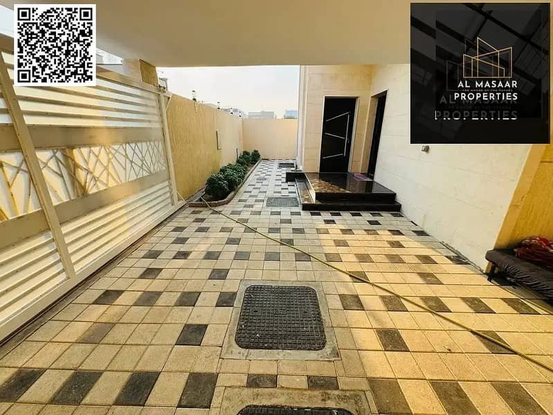 Ajman | LockMyKey