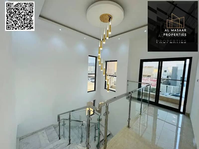 Ajman | LockMyKey