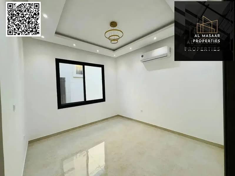 Ajman | LockMyKey