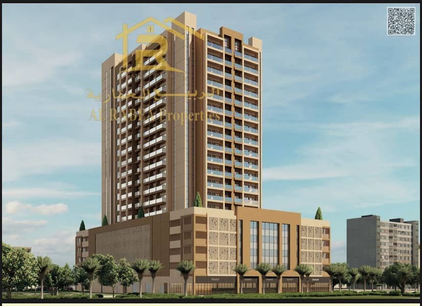 Emirates City