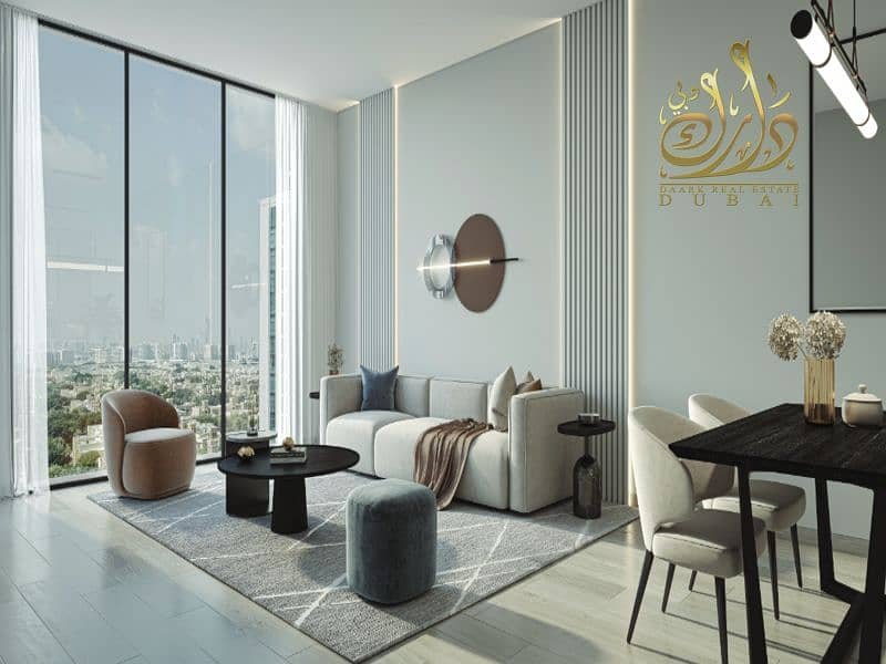 Dubai Land Residence Complex