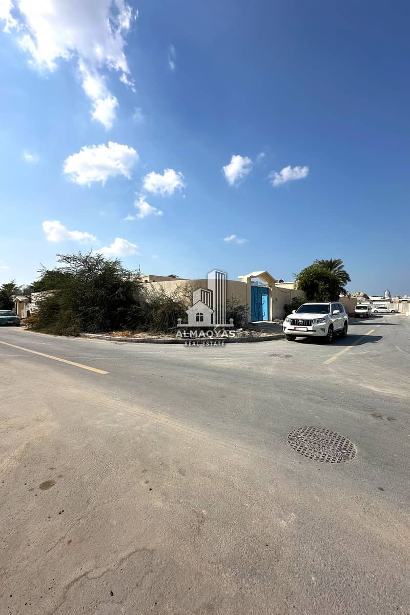 Al Ghubaiba