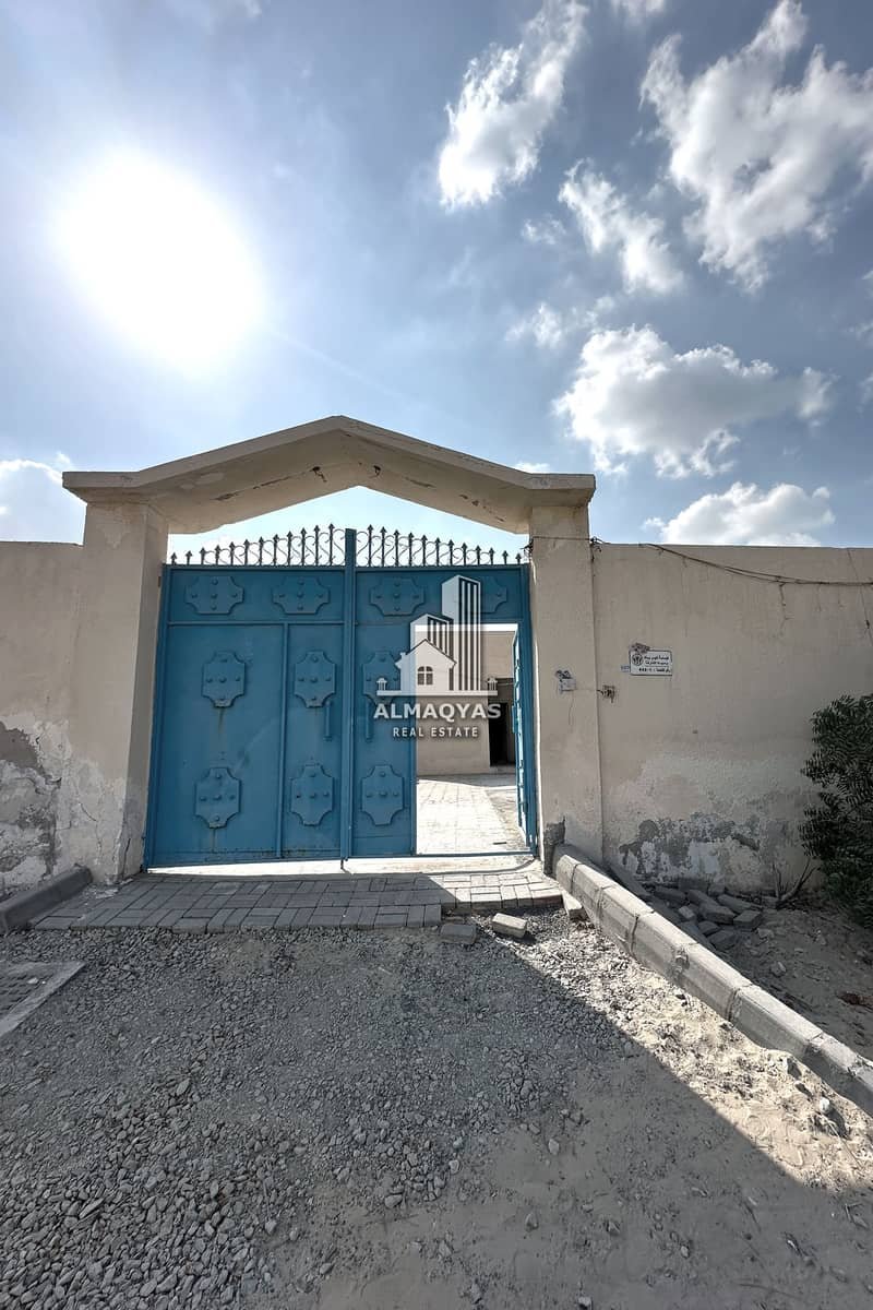 Sharjah | LockMyKey